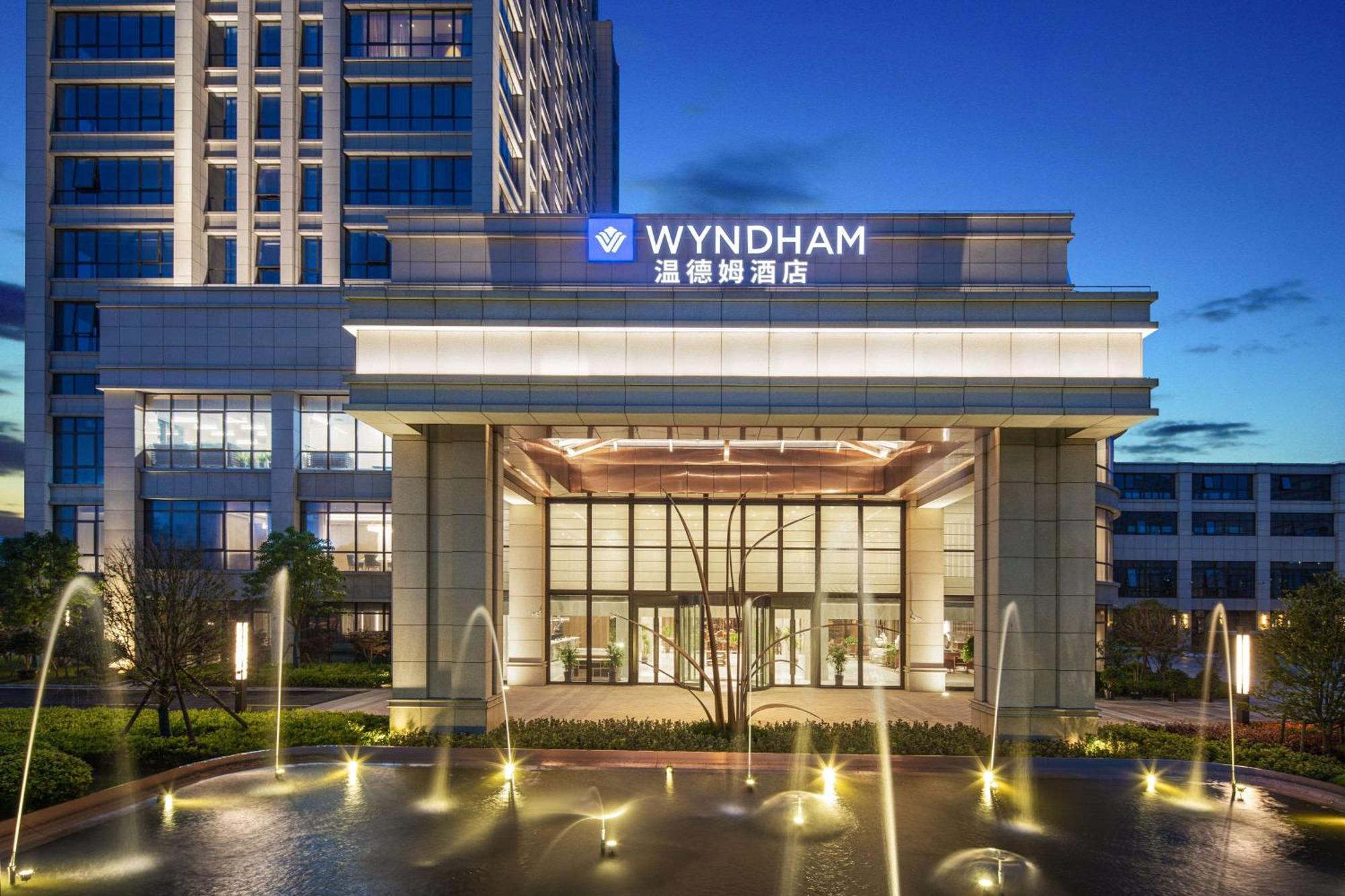 Wyndham Shanghai Pudong Eksteriør billede